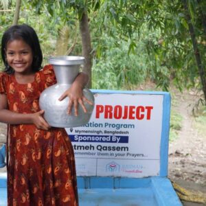 Clean and safe drinking water