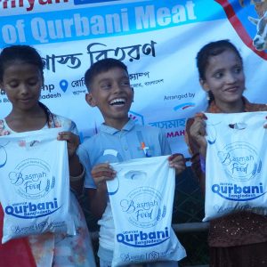 Qurbani Meat Distribution